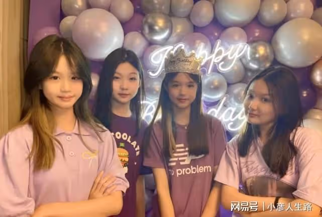 鍾麗緹夫婦為愛女慶生,14歲Jaden顏值超高,於正等好友現身