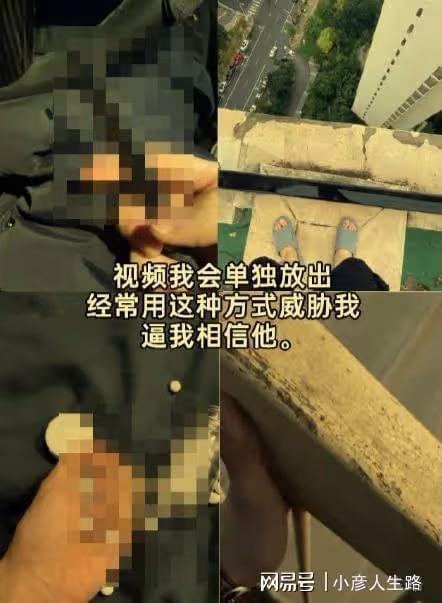 站姐曝丁澤仁私生活混亂!多次以死相逼,為解決生理需求不顧粉絲