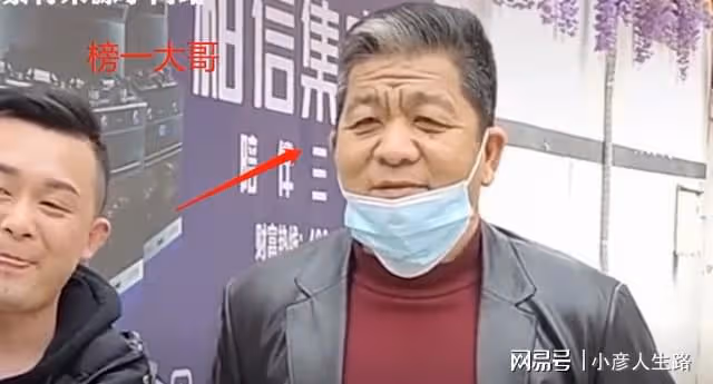 陳亞男直播哭訴離婚是被陷害,榜一大哥維護,小偉陳萌欲直播帶貨
