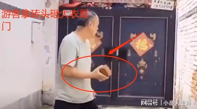 陳亞男直播哭訴離婚是被陷害,榜一大哥維護,小偉陳萌欲直播帶貨