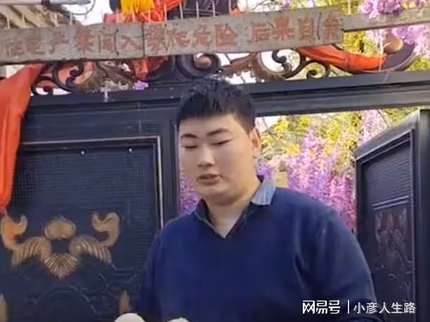 陳亞男直播哭訴離婚是被陷害,榜一大哥維護,小偉陳萌欲直播帶貨