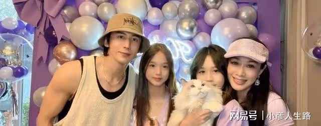 鍾麗緹為二女兒慶生，程莉莎夫婦到場，14歲Jaden身高超過媽媽
