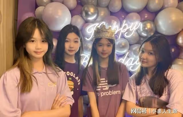 鍾麗緹為二女兒慶生，程莉莎夫婦到場，14歲Jaden身高超過媽媽