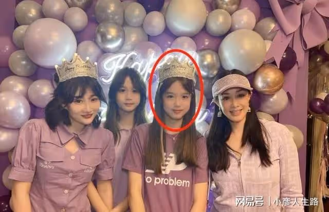 鍾麗緹為二女兒慶生，程莉莎夫婦到場，14歲Jaden身高超過媽媽
