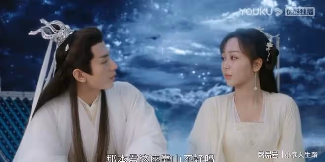 《沉香如屑》戀愛向:應淵與顏淡的3個高甜細節,你心動了嗎?