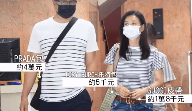 林瑞陽張庭一家四口低調返台 夫妻不再露富