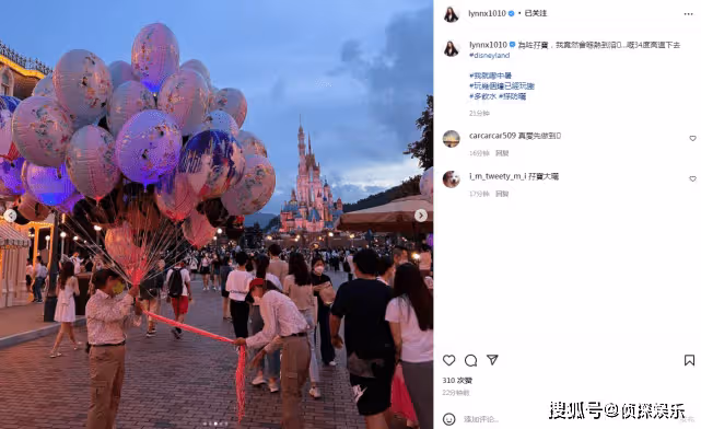 熊黛林夫婦帶雙胞胎女兒出遊 超模腿搶鏡