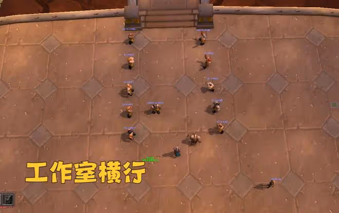 魔獸WLK:前夕有必要去新伺服器嗎?從遊戲體驗分析,大可不必!