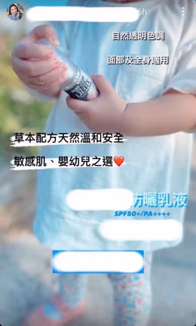 張柏芝罕曬小兒子近況！Marcus做廣告模特，穿碎花褲子粉色鞋打扮十分秀氣，睫毛濃密大眼超迷人