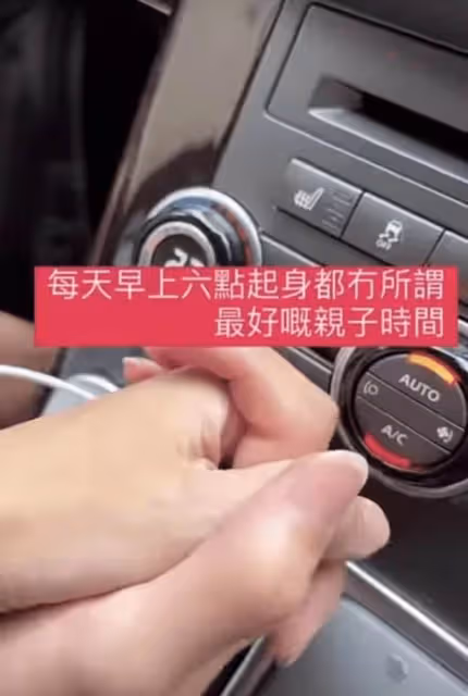 張柏芝罕曬一家出遊照!母子二人緊緊相偎好似情侶,哥哥模樣帥氣不像謝霆鋒,Quintus大口吃雞腿十分帥氣