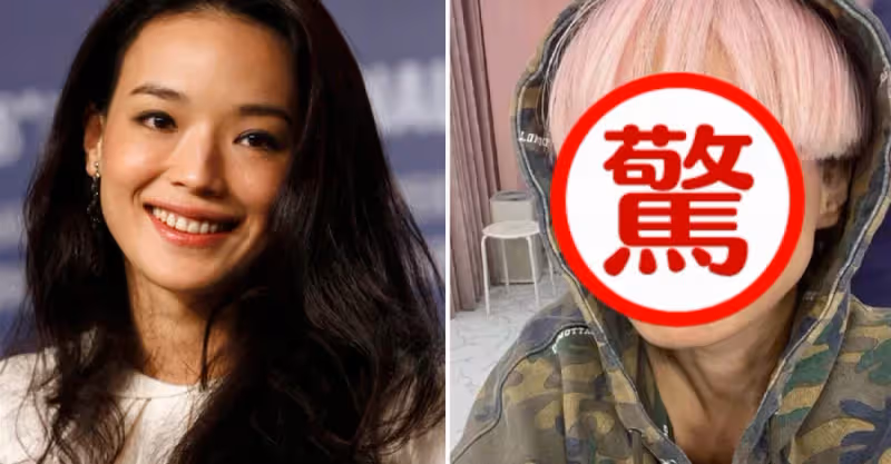 舒淇罕曬懟臉自拍，染粉紅短髪性感十足，素顏出鏡笑容洋溢，46歲的狀態像吃了防腐劑