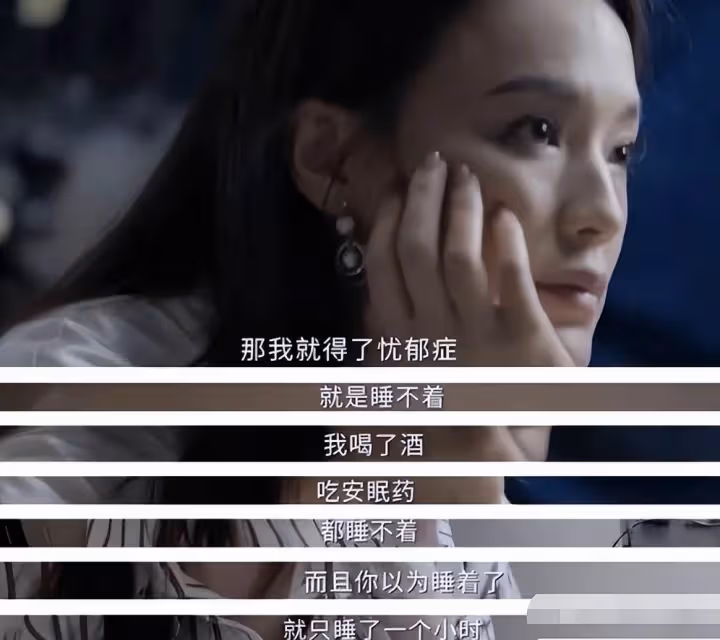 舒淇罕曬懟臉自拍，染粉紅短髪性感十足，素顏出鏡笑容洋溢，46歲的狀態像吃了防腐劑