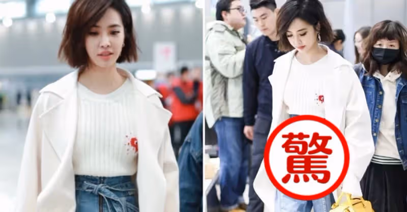 蔡依林為了「顯高」真拼！闊腿牛仔褲都快束到胸了，156公分秒變170公分，網友：氣場真強