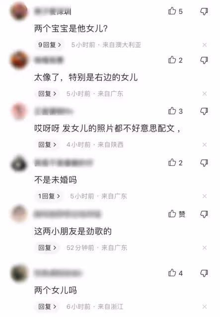 62歲展昭何家勁至今未婚自曝有女兒!首曬娃娃正臉照,女孩「肉肉臉+微胖身材」單手比耶軟萌十足