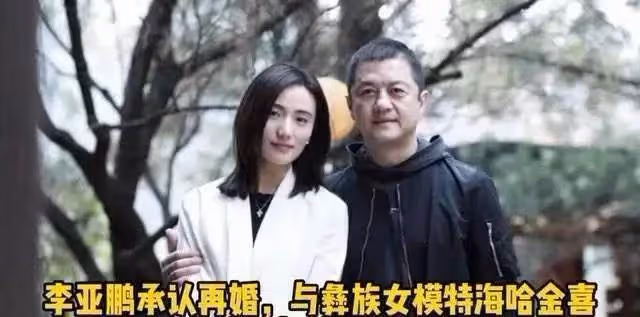 李亞鵬二胎女兒正臉照曝光!「皮膚白皙+肉肉臉」顏值超高,五官完美復刻爸爸,網友:基因太贊