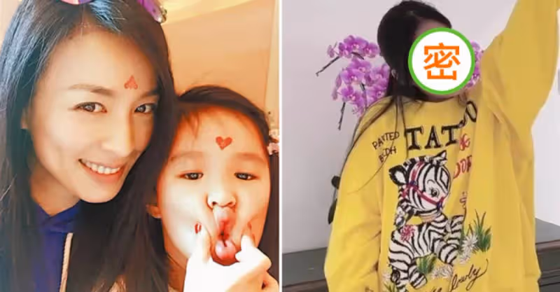 張庭12歲女兒「逆襲式」長大！化淡妝身材高挑，五官精緻氣質清新，高顏值被贊撞臉黃聖依