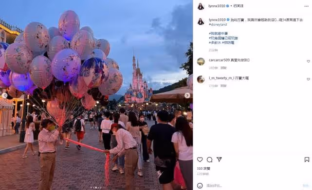 熊黛林夫婦帶雙胞胎女兒出遊!曬老公視角大秀身材,穿露臍裝腰肢纖細,「超模腿」搶足鏡頭