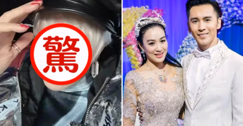 51歲鐘麗緹罕見「換頭」！剪超短髪染白色太高調，鴿子蛋鉆戒太搶鏡，網友：嫁小12歲老公好滋潤