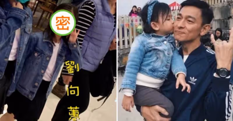 劉德華妻女現身游樂園！朱麗倩跪地占位置看煙花，10歲女兒「五官精緻+肉肉臉」復刻爸爸，網友驚呼：基因好強大