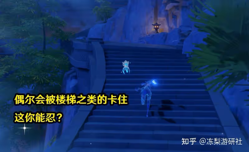 原神:卡地形bug修復,蒙德新角色Mika補充,妮露賽諾爭論沒意義