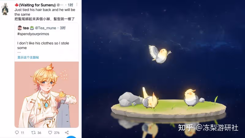 原神:卡地形bug修復,蒙德新角色Mika補充,妮露賽諾爭論沒意義