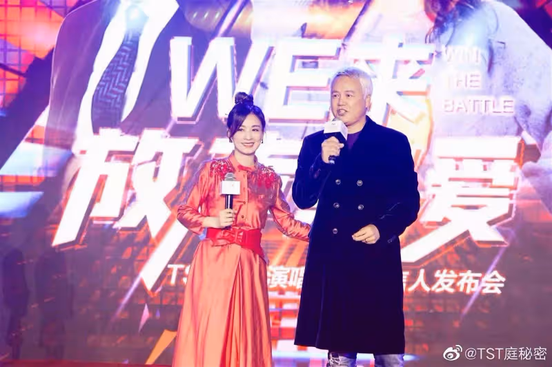張庭林瑞陽被爆一家人已返台　探望85歲高齡母親
