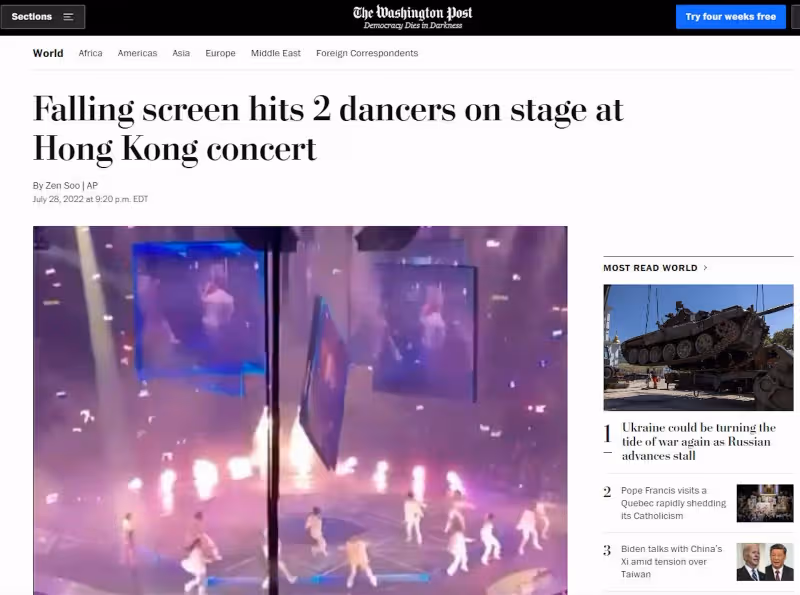 【MIRROR演唱會】恐怖意外震驚國際、登微博熱搜　網民譴責主辦方