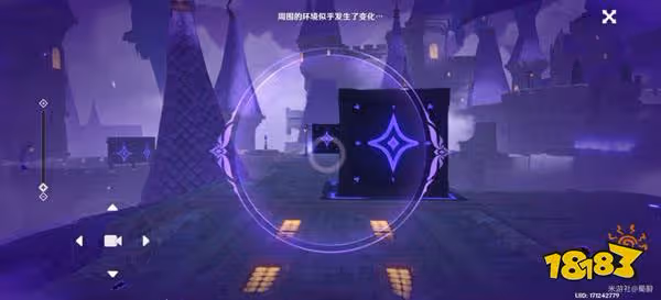原神尋找城堡模型的碎片攻略 尋找承包模型的碎片怎麼做