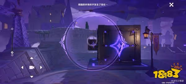 原神尋找城堡模型的碎片攻略 尋找承包模型的碎片怎麼做
