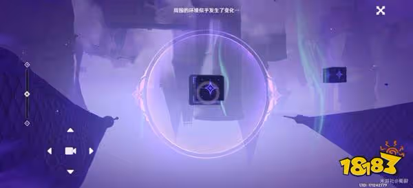 原神尋找城堡模型的碎片攻略 尋找承包模型的碎片怎麼做