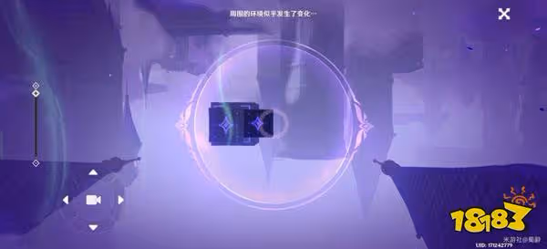 原神尋找城堡模型的碎片攻略 尋找承包模型的碎片怎麼做