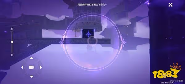 原神尋找城堡模型的碎片攻略 尋找承包模型的碎片怎麼做