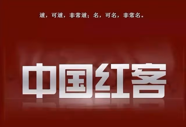 2010年,韓國男團粉絲衝擊武警,引發「69聖戰」,其結局如何?