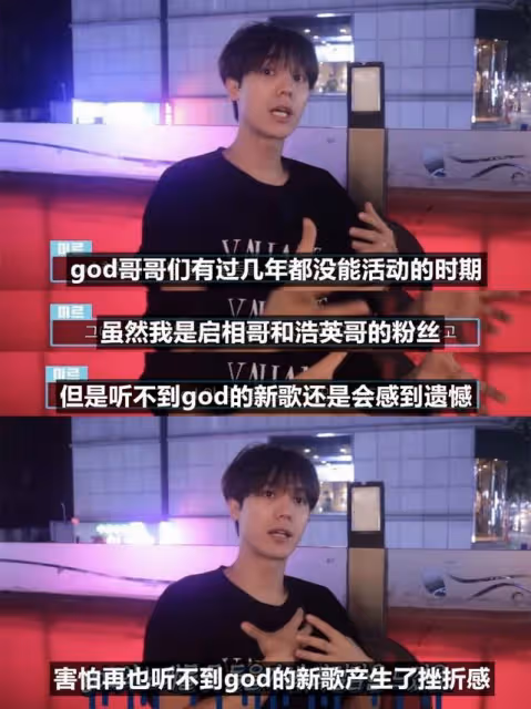 論愛豆組合解散的現實原因