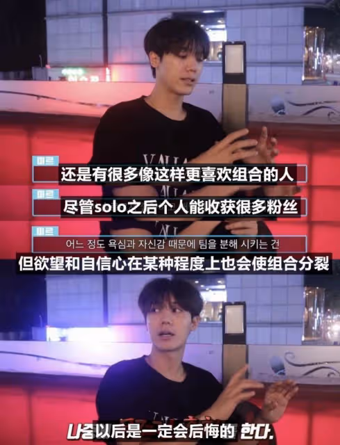 論愛豆組合解散的現實原因