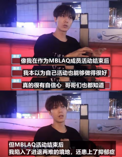 論愛豆組合解散的現實原因