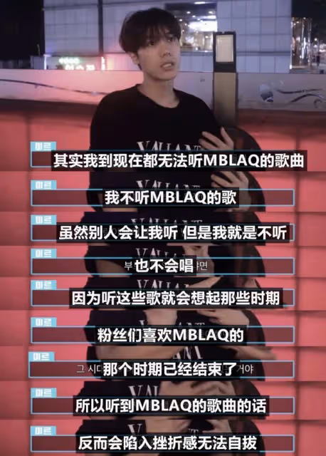 論愛豆組合解散的現實原因