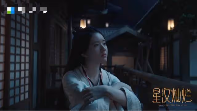 星漢燦爛女主成全民女兒,趙露思演技逆襲,網友:比夢華錄強多了