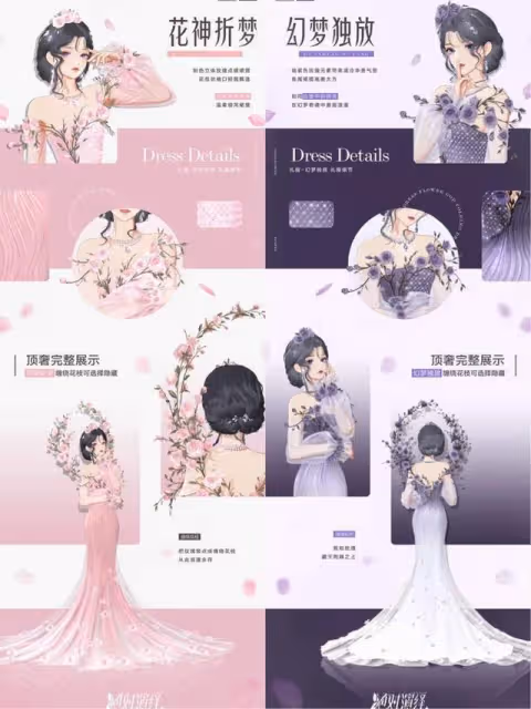 星漢燦爛女主成全民女兒，趙露思演技逆襲，網友：比夢華錄強多了