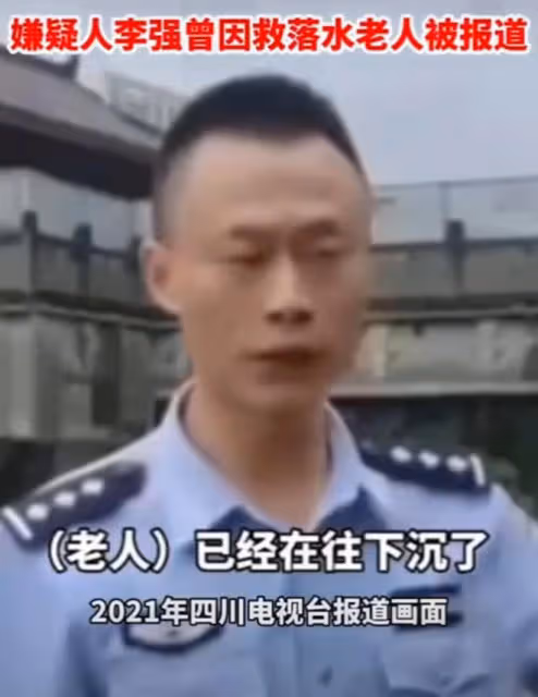 四川樂山李某槍擊案更新,村民稱山裡有果,女主丈夫是最大受害者