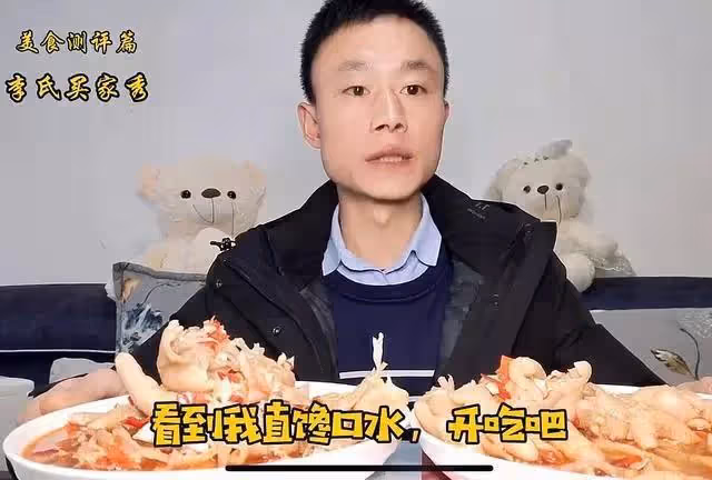 四川樂山李某槍擊案更新,村民稱山裡有果,女主丈夫是最大受害者