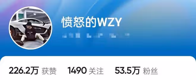 曝美女網紅詐騙1個億!疑偽裝名媛交往富二代,閨蜜透露人已被抓