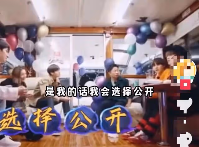 曝21歲愛豆私生活混亂,向隊友炫耀不做安全措施,多次亂搞被抓包