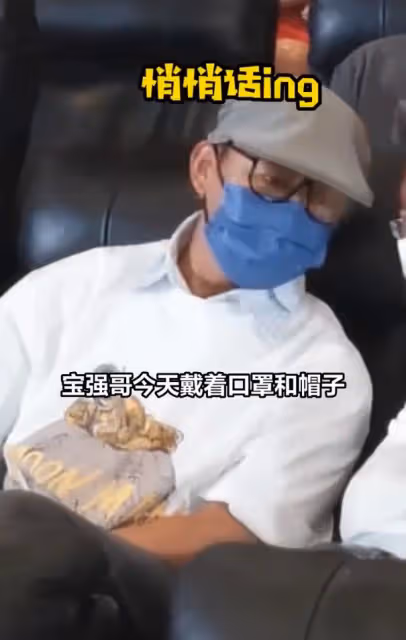 40歲王寶強深夜聚會被拍,喝酒品雪茄姿態愜意,吞雲吐霧姿勢熟練