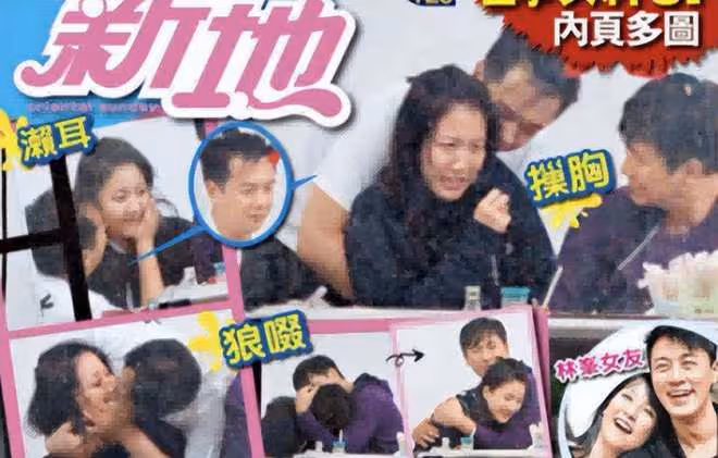 《天龍八部》25年10位演員變化大,有人成整容臉,有人至今單身