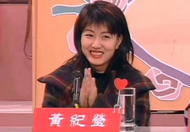 《天龍八部》25年10位演員變化大,有人成整容臉,有人至今單身