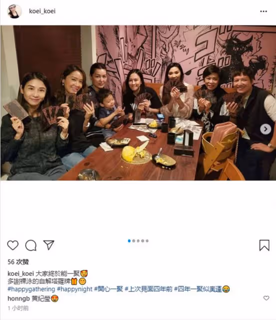 《天龍八部》25年10位演員變化大,有人成整容臉,有人至今單身