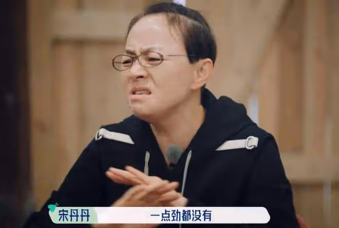 《我愛我家》過去29年,大多數人風光不再,還有2人遺憾離世