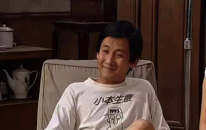 《我愛我家》過去29年,大多數人風光不再,還有2人遺憾離世