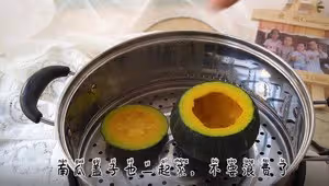 水嫩又有營養的南瓜元貝蛋羹，寶寶的補鈣輔食，廚房小白一學就會